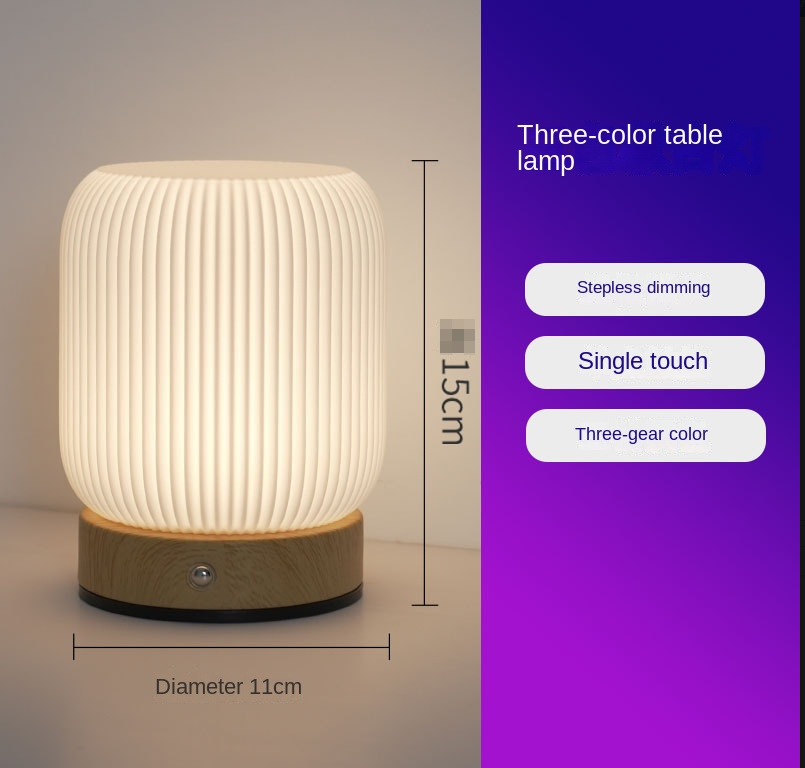 Wood Grain Remote Touch Night Light Tap Table Lamp Bedroom Bedside Lamp RGB Color Light