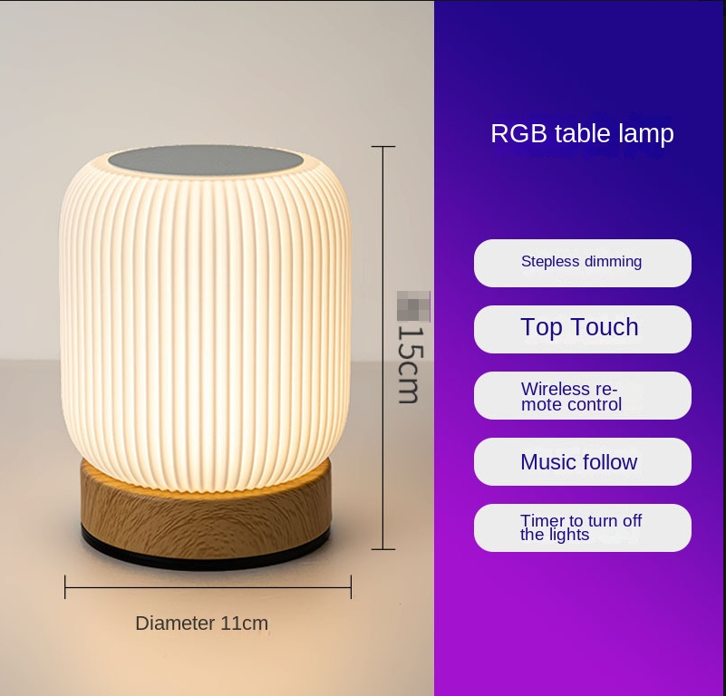 Wood Grain Remote Touch Night Light Tap Table Lamp Bedroom Bedside Lamp RGB Color Light